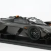 Aston Martin Valkyrie Spider, dunkelbraun, 2023, 1:18, Spark