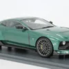 Aston Martin Valour, hellgrün, 2024, 1:18, Schuco