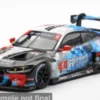 BMW M4 GT3 EVO, 24h Daytona, 2025, Paul Miller Racing, #1, C.de Phillippi/M.Snow, 1:64, Mini GT