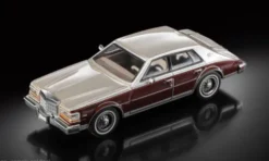Cadillac Seville, dunkelbraun/dunkelbeige, 1980, 1:64, Sun Star