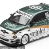 Fiat 595 Abarth LB-Works, weiss/dunkelgrün, 2026, TY Edition, 1:64, Mini GT