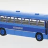 Fiat 306/3 Interurbano, 1972, ACOTRAL, 1:87, Brekina