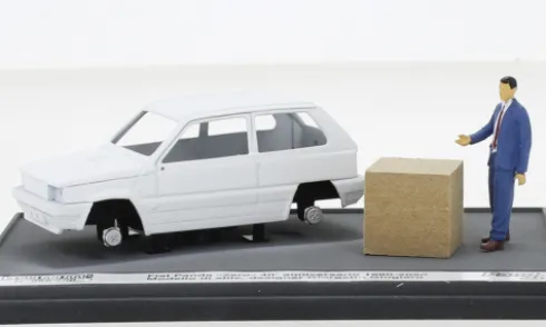 Fiat Panda Zero, 1978, 1:43, Brumm