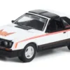 Ford Mustang Cobra, weiss/Dekor, 1981, 1:64, Greenlight