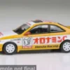 Honda Civic EM1, 1999, Oyatsu Racing, 1:64, Para64