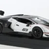 Lamborghini Essenza SCV12, weiss, Squadra Corse, #63, 1:24, Bburago