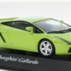 Lamborghini Gallardo, grün, 2003, 1:43, Maxichamps