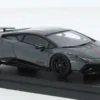 Lamborghini Huracan Technica, grau, 2022, 1:43, Look Smart