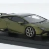Lamborghini Huracan Technica, oliv, 2022, 1:43, Look Smart