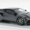 Lotus Emira, dunkelgrau, 1:43, TrueScale Miniatures