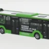 MAN Lions City 12, 2018, Stadtwerke Friedrichshafen, 1:87, Rietze