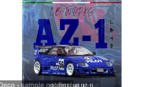 Mazda AZ-1 Liberty Walk LB40, Pilot, 1:64, INNO64