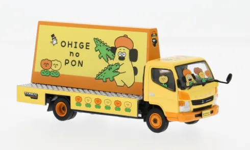Mitsubishi Fuso Canter, gelb, 1:64, Tarmac Works