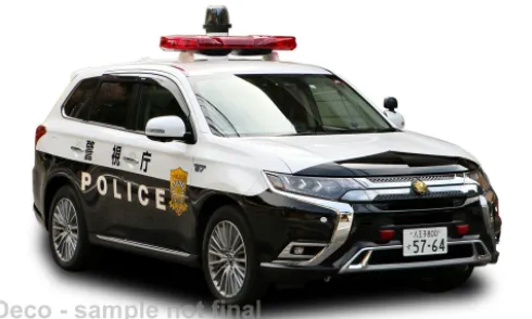Mitsubishi Outlander, 2019, Polizei Japan, 1:43, Vitesse