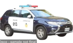 Mitsubishi Outlander, 2019, Taipei City Police Department, 1:43, Vitesse