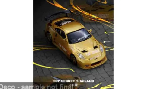 Nissan Fairlady 350Z, gold, 1:64, INNO64