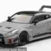 Nissan GTR (R35) LB-Super Silhouette GT-RR V1, grau, 2026, 1:64, Mini GT