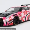 Nissan GT-R (R35), 2025, 1:18, Solido