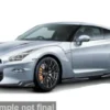 Nissan GT-R, silber, 2025, 1:64, Bburago