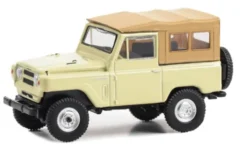 Nissan Patrol, beige, 1978, 1:64, Greenlight