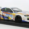 Nissan Silvia S15 LB-Super Silhouette, 2023, #555, 1:18, Top Speed