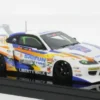 Nissan Silvia S15 LB-Super Silhouette, Formula Drift Japan, 2023, #555, 1:43, TrueScale Miniatures