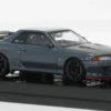 Nissan Skyline GT-R (R32), grau, 1989, 1:64, INNO64