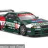 Nissan Skyline GTR (R32), schwarz, 1989, 1:64, Mini GT