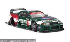 Nissan Skyline GTR (R32), schwarz, 1989, 1:64, Mini GT