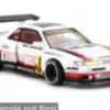 Nissan Skyline S13-R Circuit Spec V1, weiss/Dekor, 1991, 1:64, Mini GT