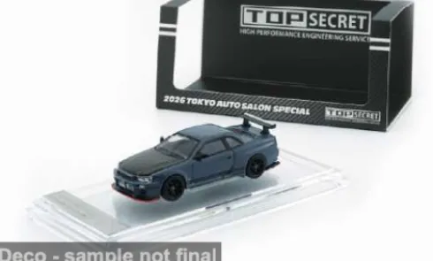 Nissan Top Secret BNR34 (TAS JP26), dunkelblau/carbon, 1:64, BM Creations