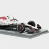 Red Bull RB21, Formel 1, GP Japan, 2025, Oracle Red Bull Racing, #1, M.Verstappen, 1:43, Spark