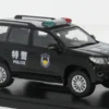 Toyota Land Cruiser Prado, 2018, Beijing Police (SWAT), 1:43, Vitesse