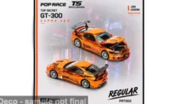 Toyota Top Secret Supra A80 GT300, orange, Tokyo Station Exclusives, 1:64, Pop Race