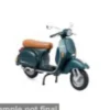 Vespa 150 PX, grün, 1968, 1:18, Maisto